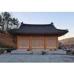 진주