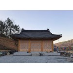 진주